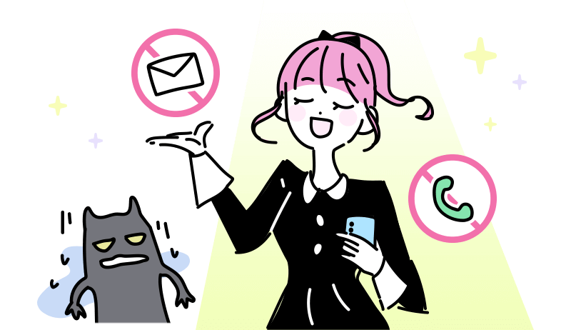 個人情報必要なし!