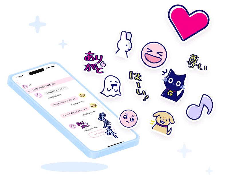 スタンプ画像