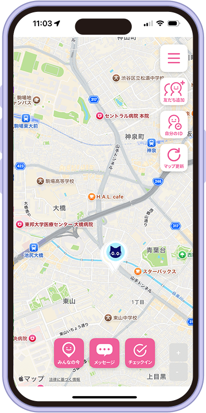 スマートフォンイメージ